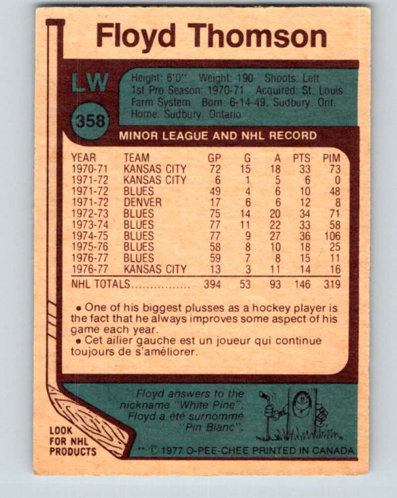 1977-78 O-Pee-Chee #358 Floyd Thomson  St. Louis Blues  V15542