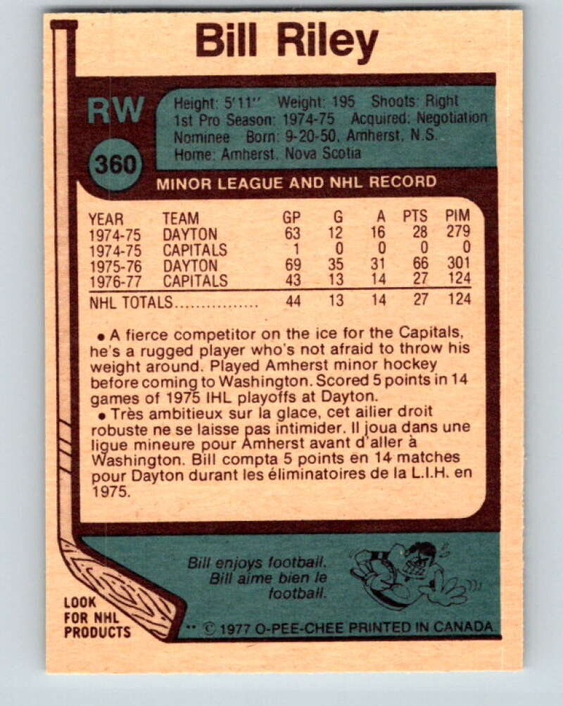 1977-78 O-Pee-Chee #360 Bill Riley  RC Rookie Washington Capitals  V15559