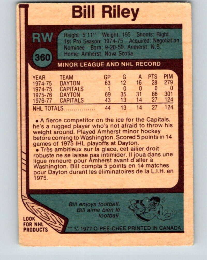 1977-78 O-Pee-Chee #360 Bill Riley  RC Rookie Washington Capitals  V15561