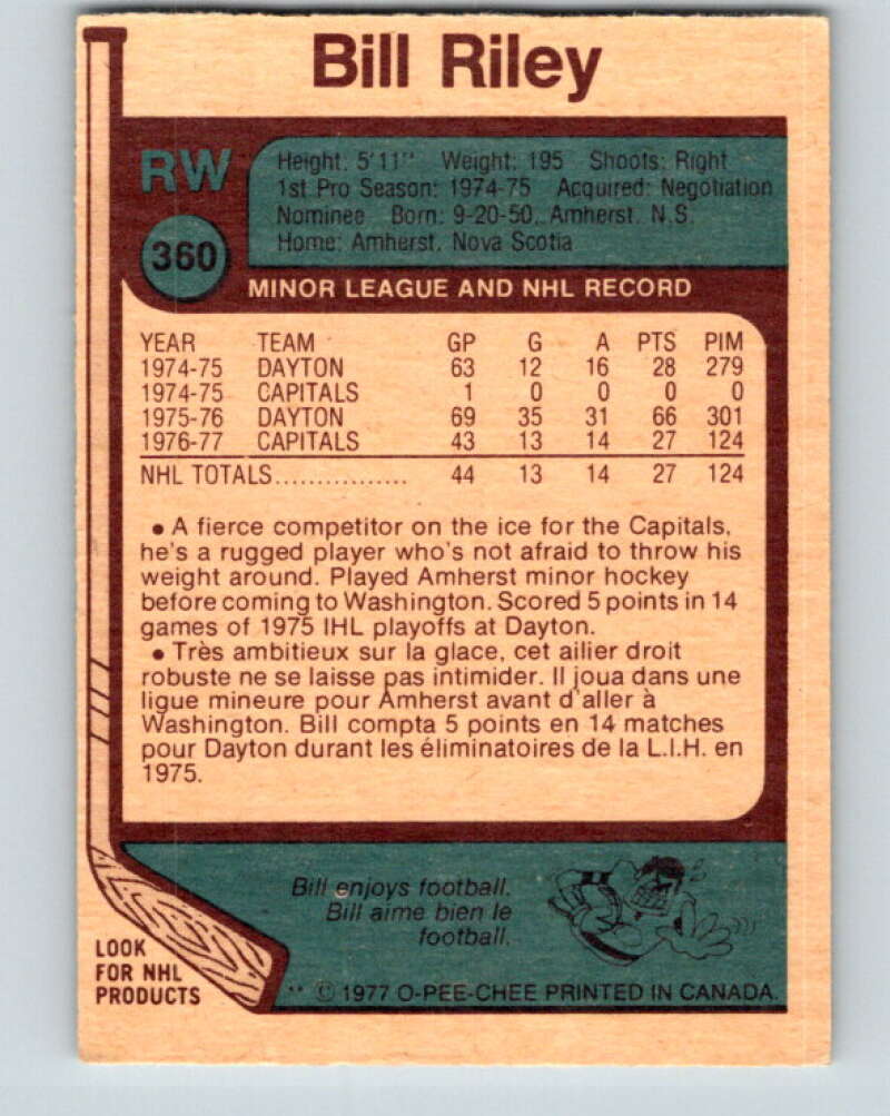 1977-78 O-Pee-Chee #360 Bill Riley  RC Rookie Washington Capitals  V15562