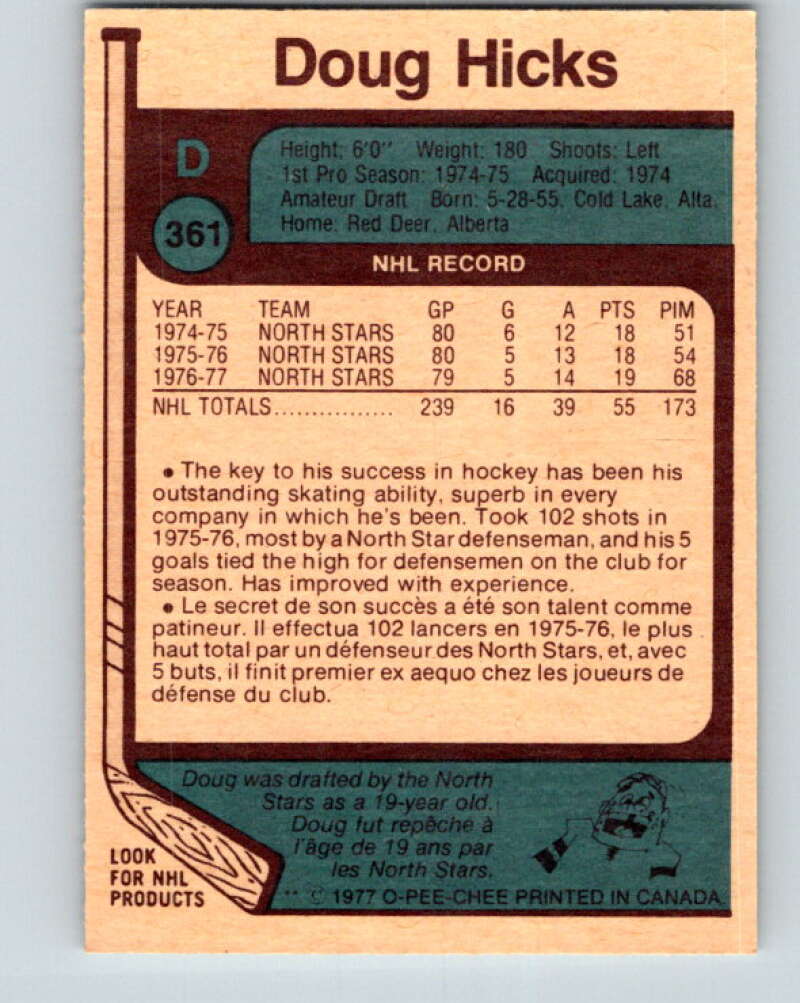 1977-78 O-Pee-Chee #361 Doug Hicks  RC Rookie Minnesota North Stars  V15565