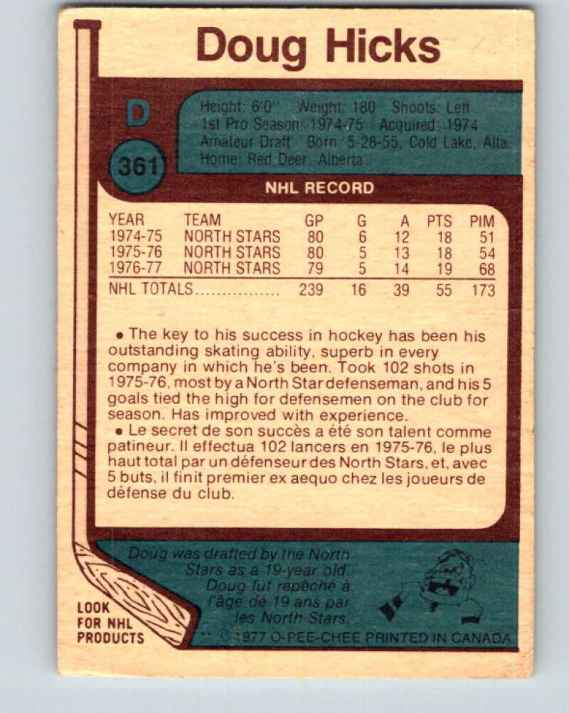 1977-78 O-Pee-Chee #361 Doug Hicks  RC Rookie Minnesota North Stars  V15570