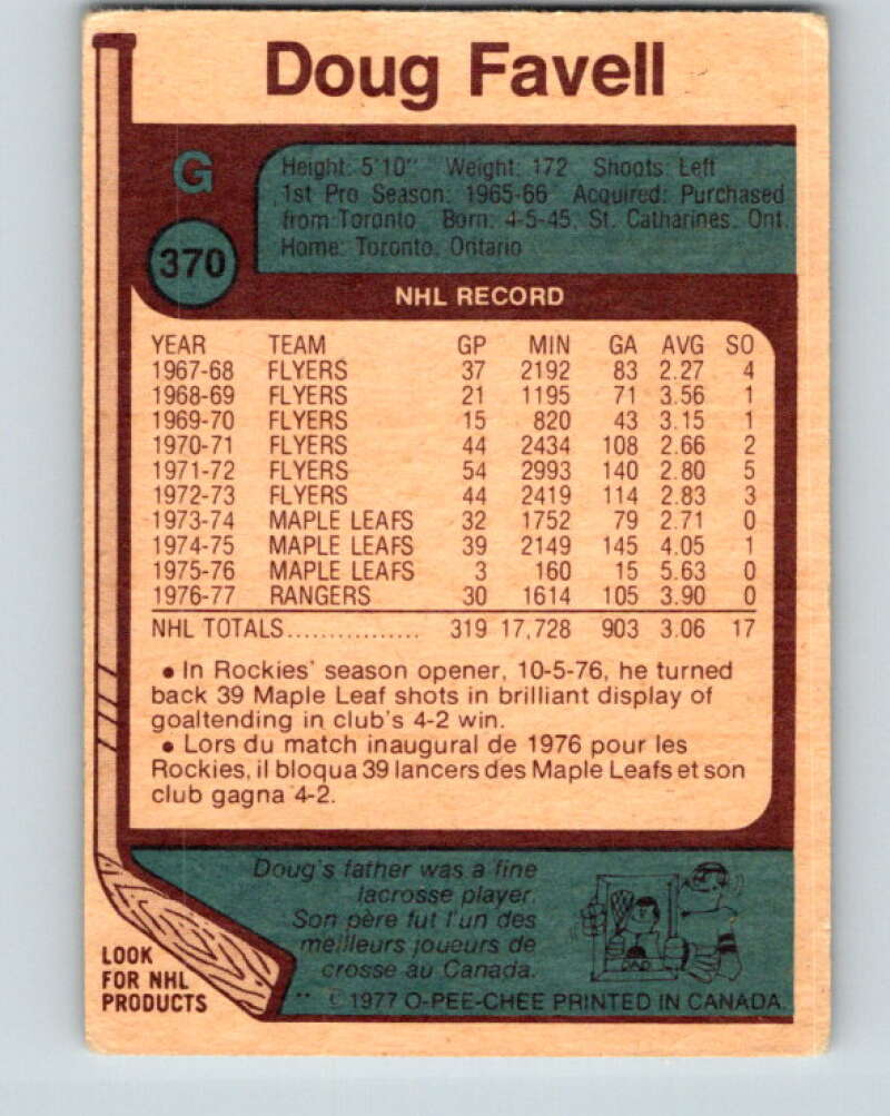 1977-78 O-Pee-Chee #370 Doug Favell  Colorado Rockies  V15642