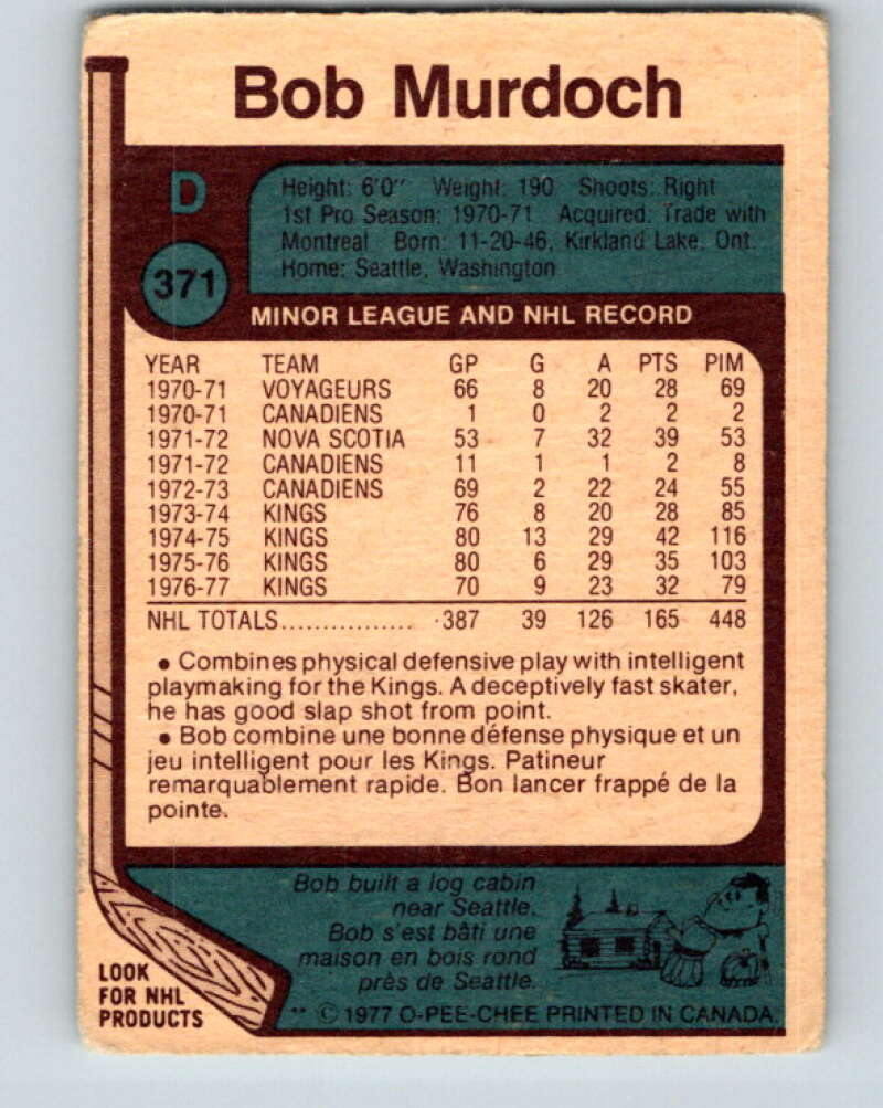 1977-78 O-Pee-Chee #371 Bob Murdoch  Los Angeles Kings  V15652