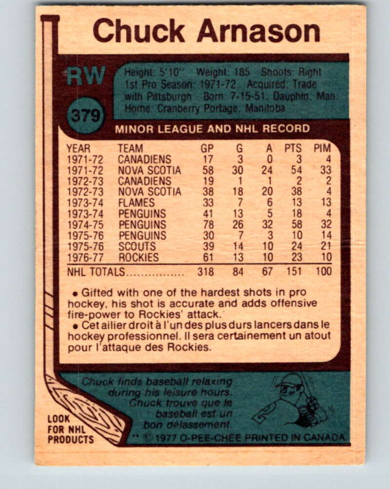 1977-78 O-Pee-Chee #379 Chuck Arnason  Colorado Rockies  V15701