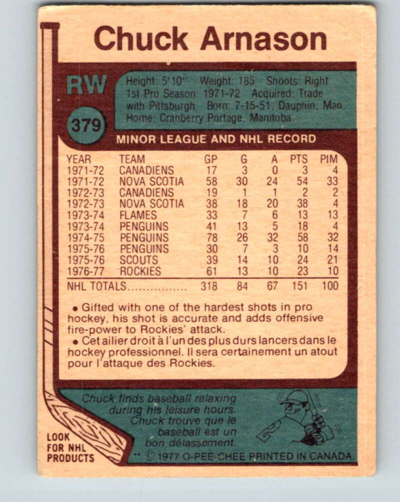 1977-78 O-Pee-Chee #379 Chuck Arnason  Colorado Rockies  V15703