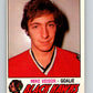 1977-78 O-Pee-Chee #393 Mike Veisor  Chicago Blackhawks  V15818