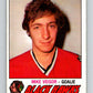 1977-78 O-Pee-Chee #393 Mike Veisor  Chicago Blackhawks  V15819