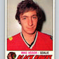 1977-78 O-Pee-Chee #393 Mike Veisor  Chicago Blackhawks  V15825