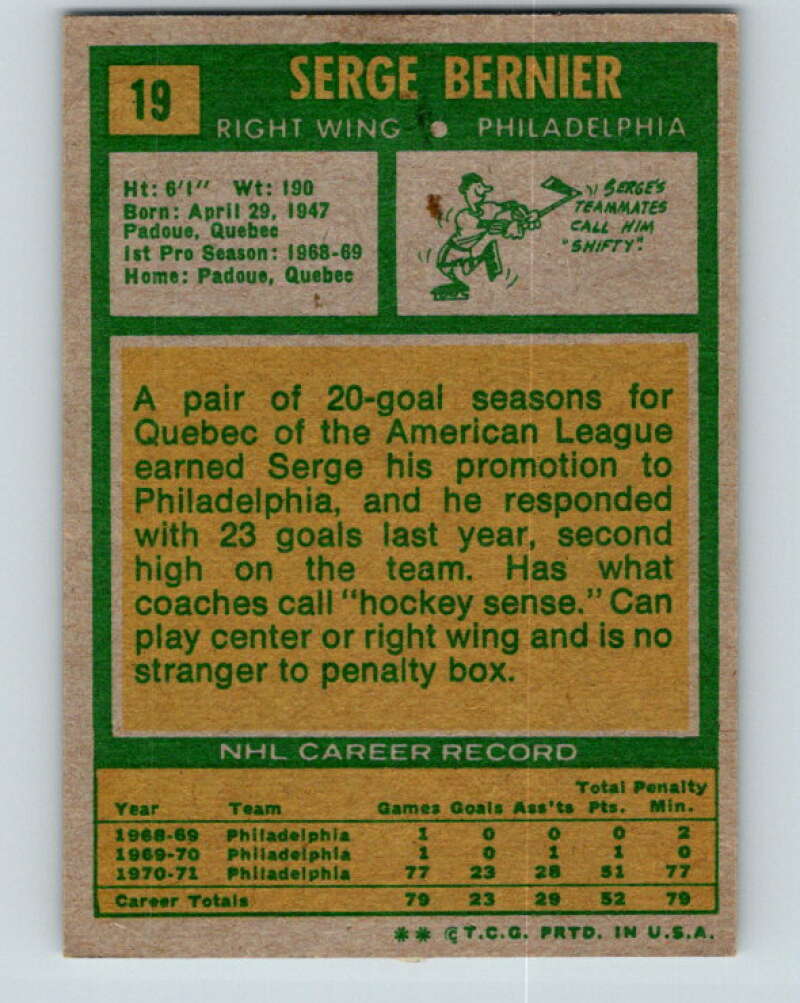 1971-72 Topps #19 Serge Bernier  RC Rookie Philadelphia Flyers  V16493
