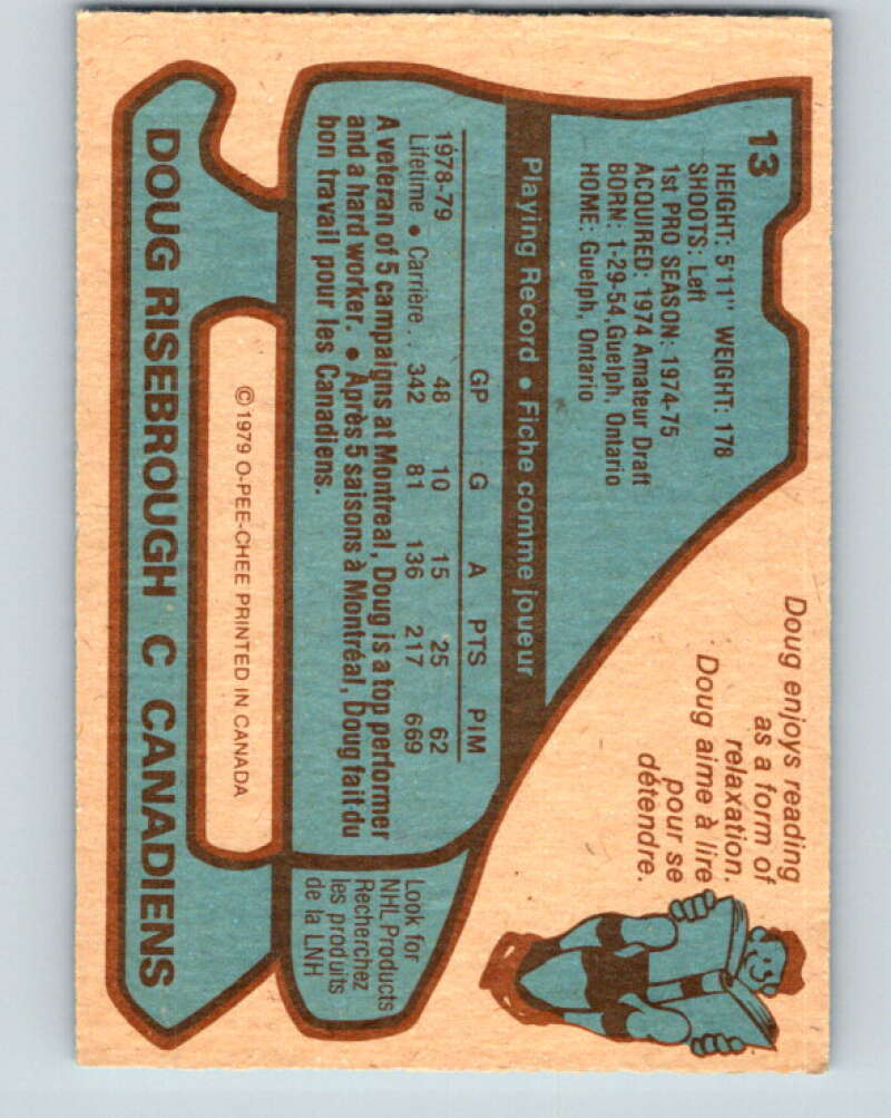 1979-80 O-Pee-Chee #13 Doug Risebrough  Montreal Canadiens  V16850
