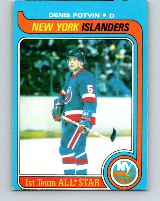 1979-80 O-Pee-Chee #70 Denis Potvin AS  New York Islanders  V17378