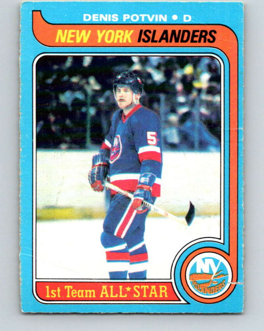 1979-80 O-Pee-Chee #70 Denis Potvin AS  New York Islanders  V17379