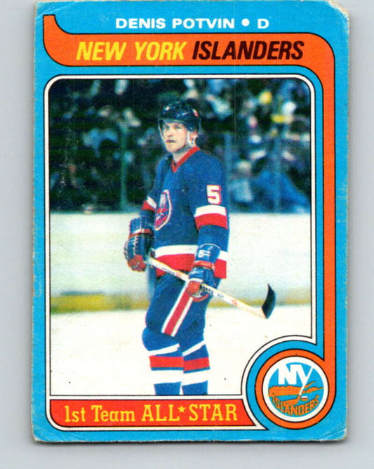 1979-80 O-Pee-Chee #70 Denis Potvin AS  New York Islanders  V17383