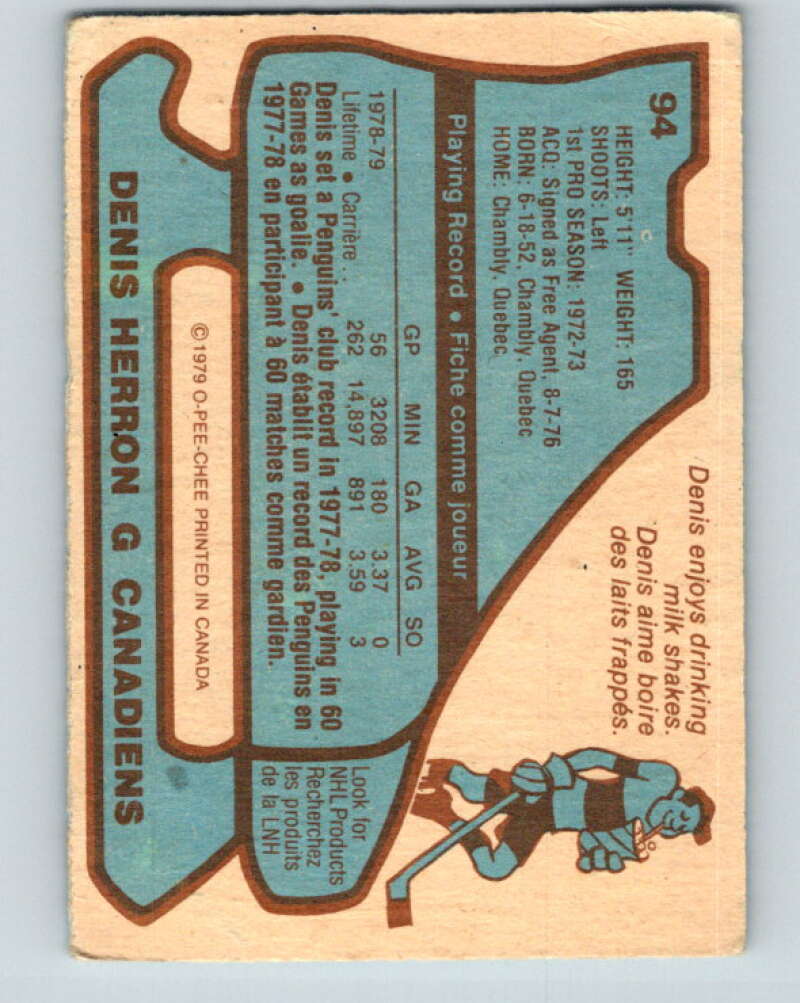 1979-80 O-Pee-Chee #94 Denis Herron  Montreal Canadiens  V17579