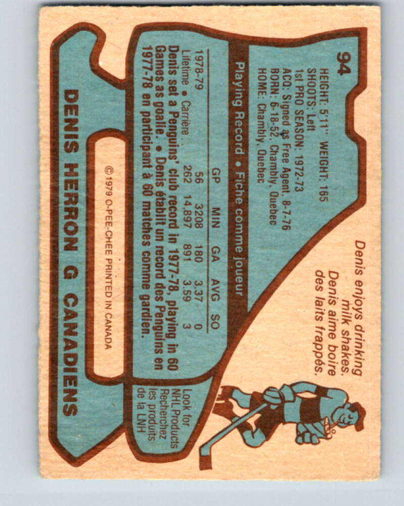 1979-80 O-Pee-Chee #94 Denis Herron  Montreal Canadiens  V17580