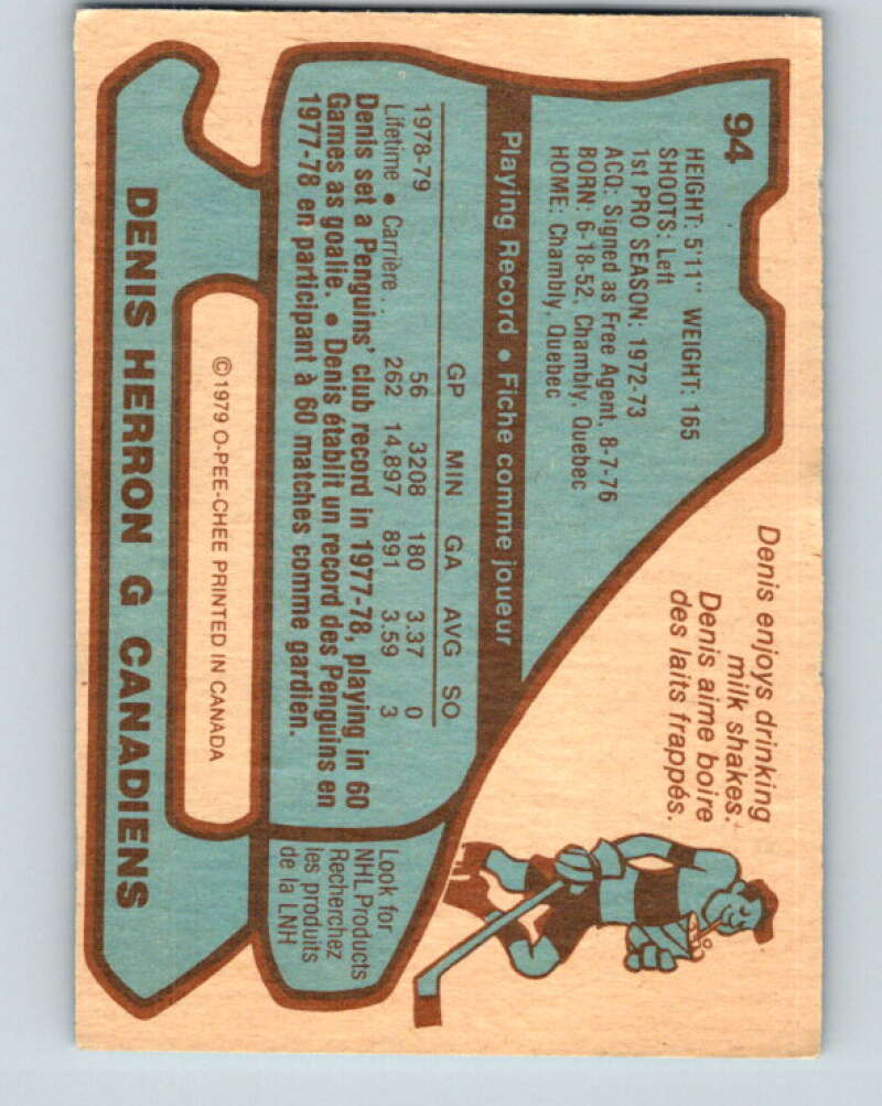 1979-80 O-Pee-Chee #94 Denis Herron  Montreal Canadiens  V17581