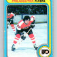 1979-80 O-Pee-Chee #95 Reggie Leach  Philadelphia Flyers  V17582