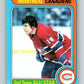 1979-80 O-Pee-Chee #101 Serge Savard UER AS  Montreal Canadiens  V17644