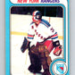 1979-80 O-Pee-Chee #110 John Davidson  New York Rangers  V17724