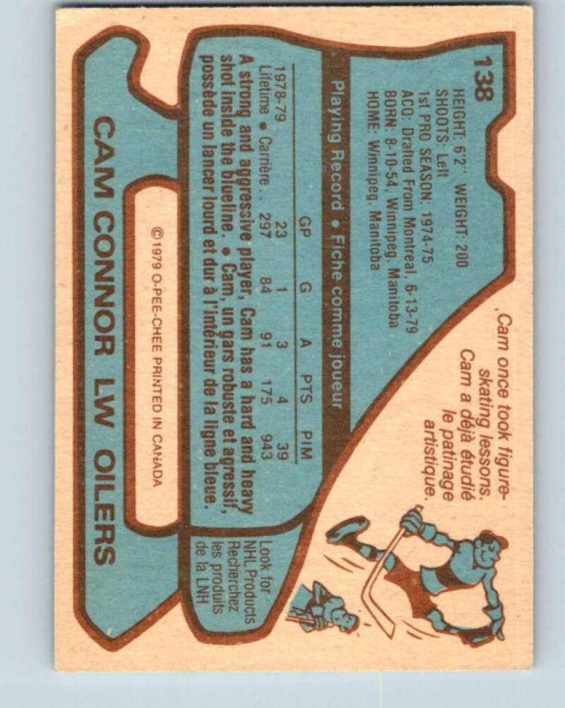 1979-80 O-Pee-Chee #138 Cam Connor  Edmonton Oilers  V18011