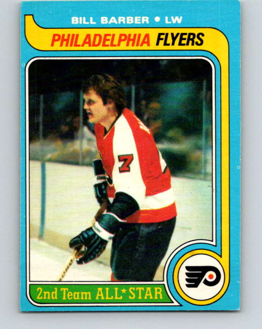 1979-80 O-Pee-Chee #140 Bill Barber AS  Philadelphia Flyers  V18024