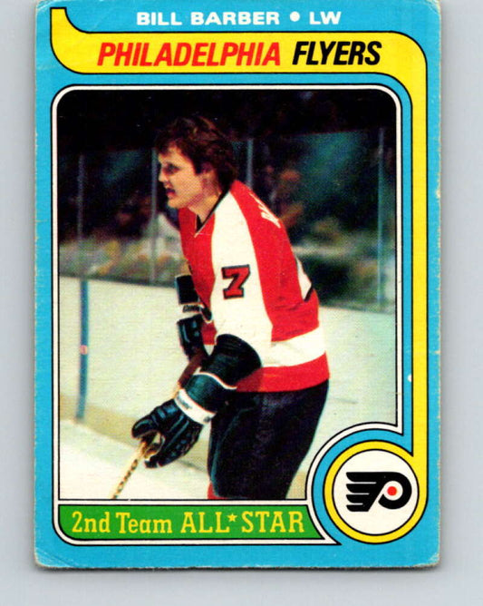 1979-80 O-Pee-Chee #140 Bill Barber AS  Philadelphia Flyers  V18030