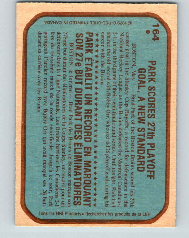 1979-80 O-Pee-Chee #164 Brad Park RB  Boston Bruins  V18222