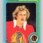 1979-80 O-Pee-Chee #199 Pat Ribble  RC Rookie Chicago Blackhawks  V18613