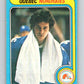 1979-80 O-Pee-Chee #316 Michel Dion  Quebec Nordiques  V19784