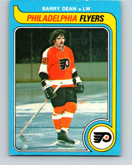 1979-80 O-Pee-Chee #318 Barry Dean  Philadelphia Flyers  V19806