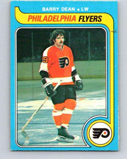 1979-80 O-Pee-Chee #318 Barry Dean  Philadelphia Flyers  V19807