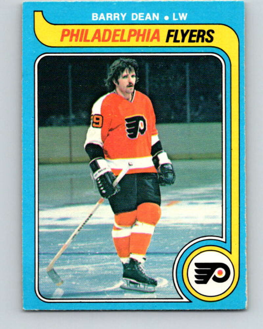 1979-80 O-Pee-Chee #318 Barry Dean  Philadelphia Flyers  V19810