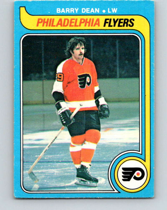 1979-80 O-Pee-Chee #318 Barry Dean  Philadelphia Flyers  V19811