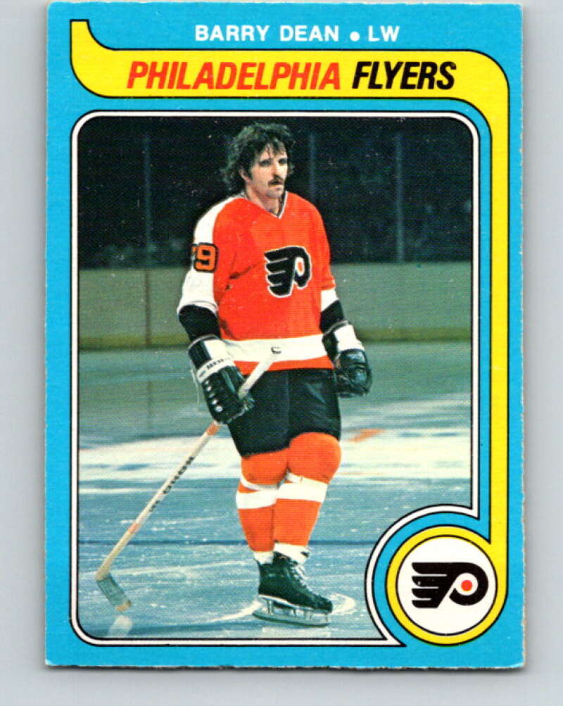 1979-80 O-Pee-Chee #318 Barry Dean  Philadelphia Flyers  V19812