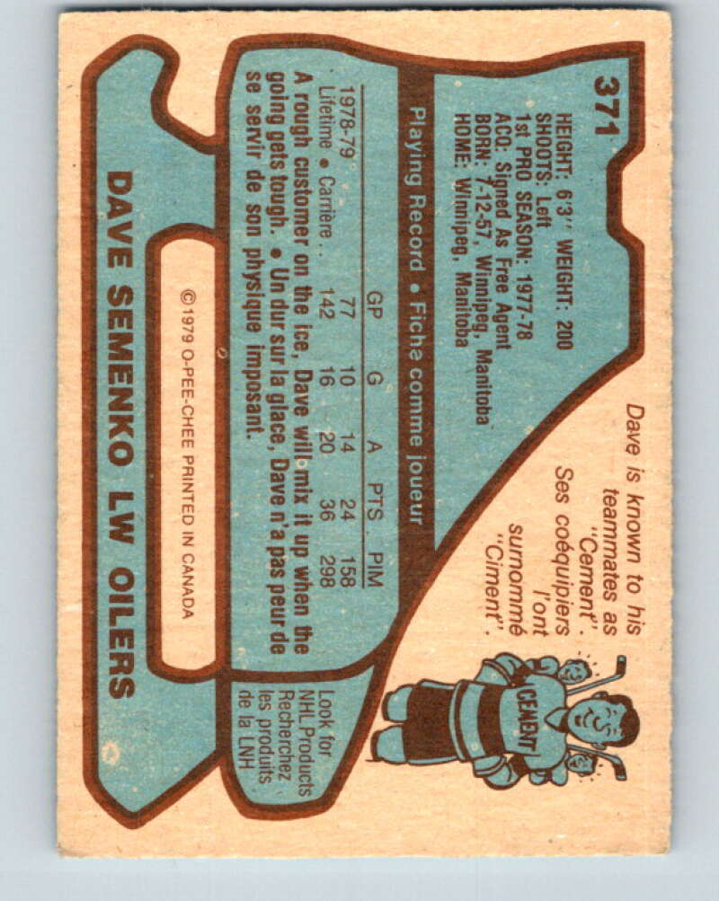 1979-80 O-Pee-Chee #371 Dave Semenko  RC Rookie Edmonton Oilers  V20508