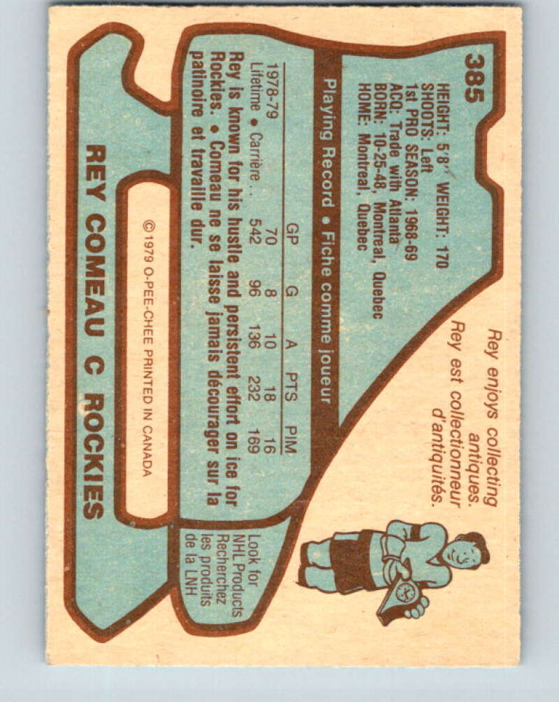 1979-80 O-Pee-Chee #385 Rey Comeau  Colorado Rockies  V20669