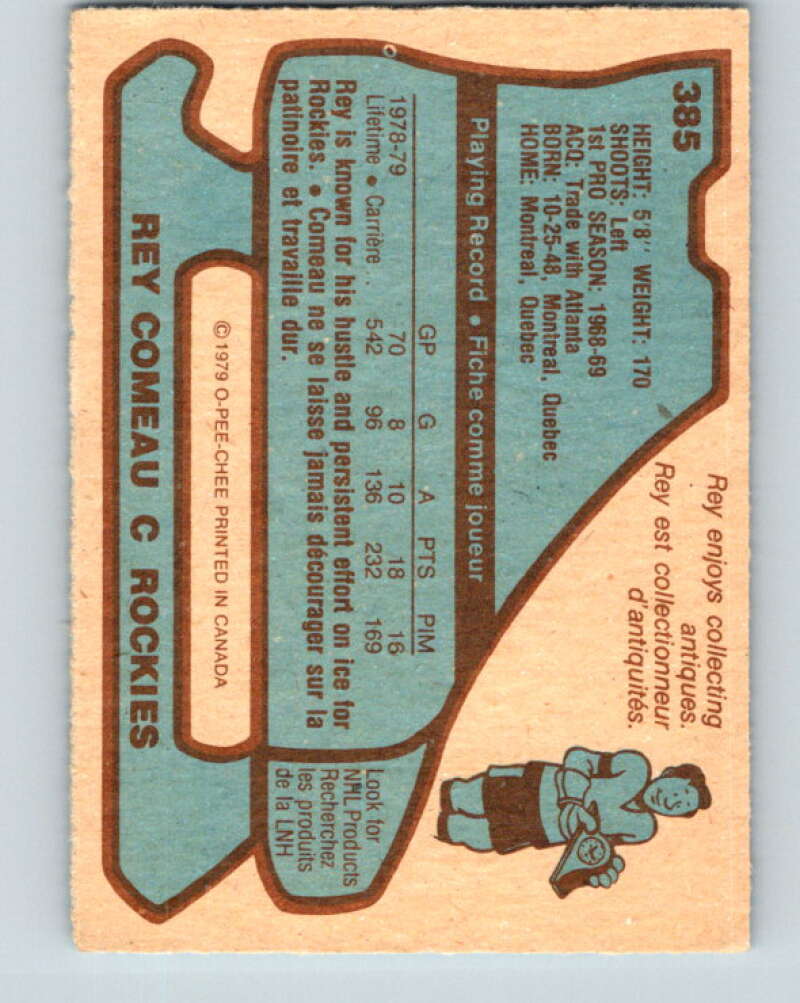 1979-80 O-Pee-Chee #385 Rey Comeau  Colorado Rockies  V20672