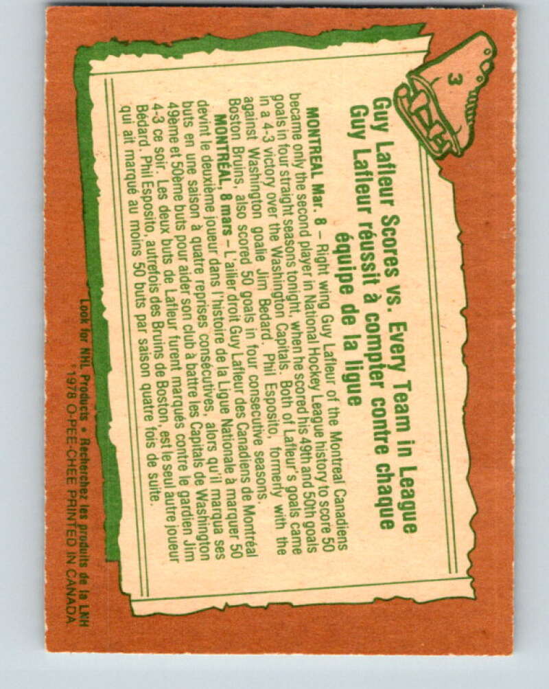 1978-79 O-Pee-Chee #3 Guy Lafleur  Montreal Canadiens  V20806