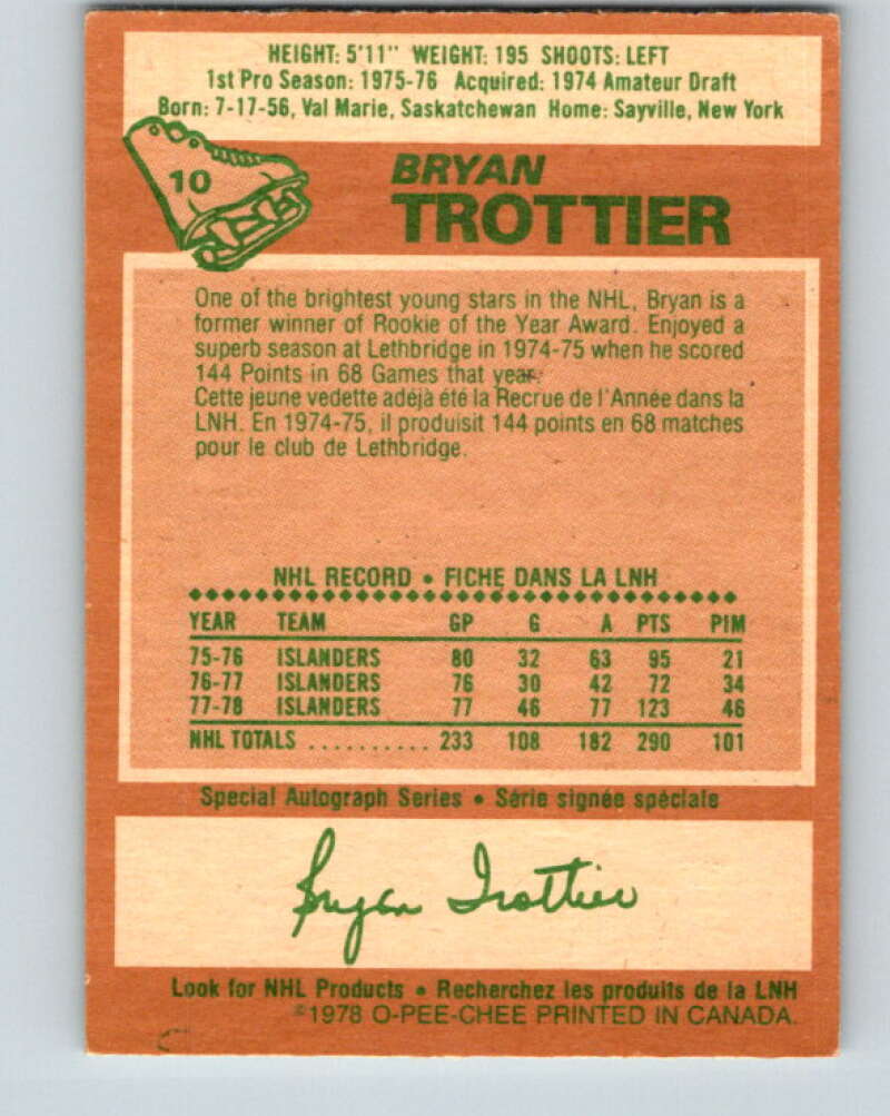 1978-79 O-Pee-Chee #10 Bryan Trottier AS  New York Islanders  V20901