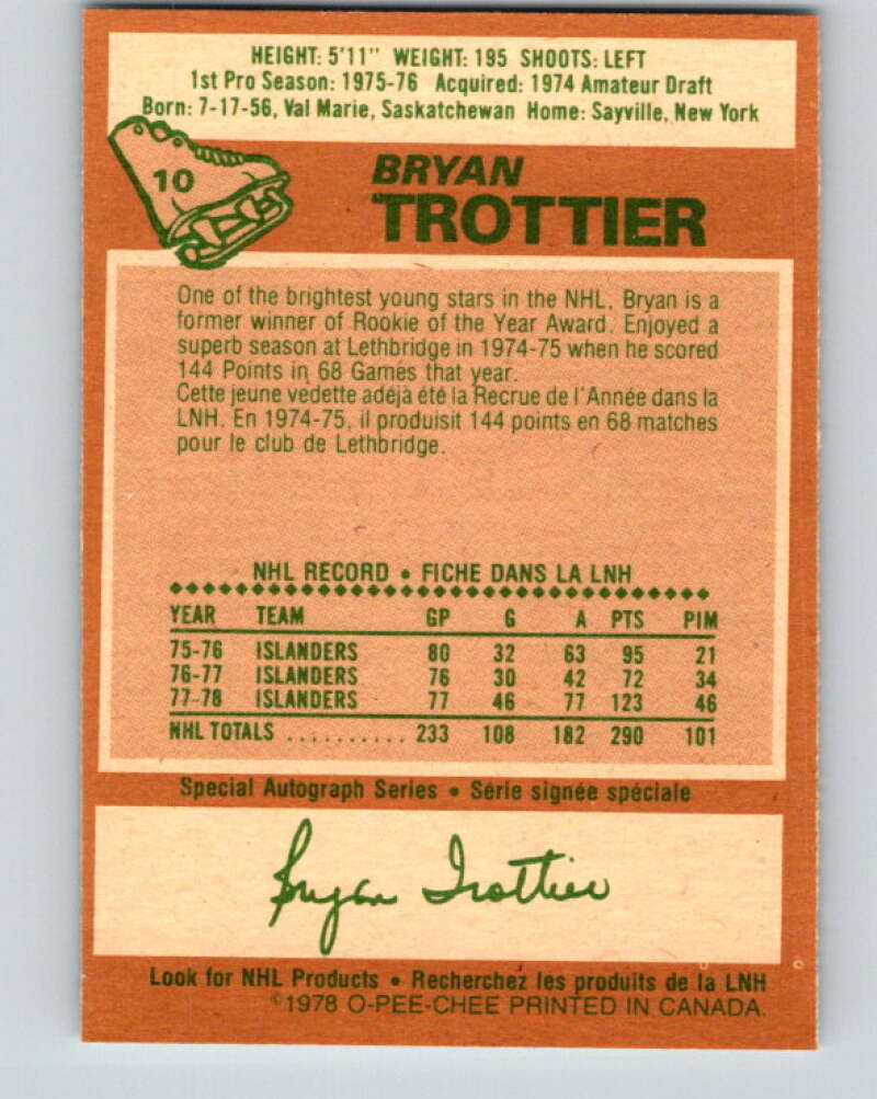 1978-79 O-Pee-Chee #10 Bryan Trottier AS  New York Islanders  V20909