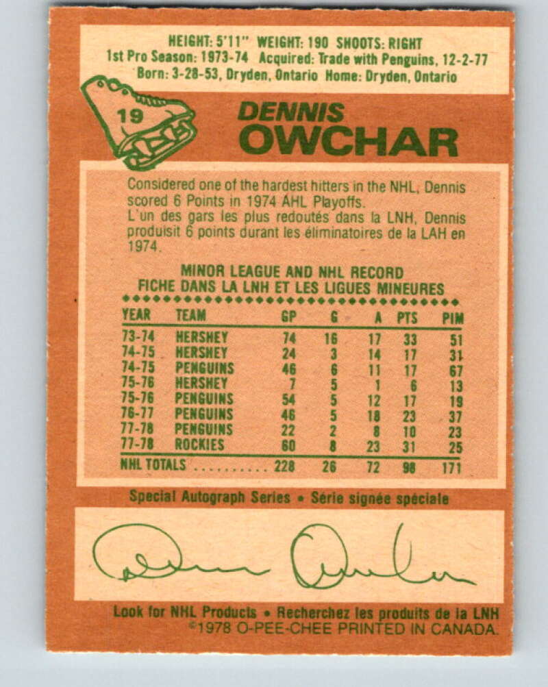 1978-79 O-Pee-Chee #19 Dennis Owchar  Colorado Rockies  V21032