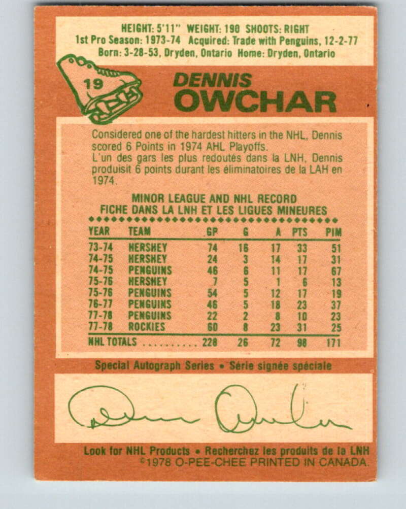 1978-79 O-Pee-Chee #19 Dennis Owchar  Colorado Rockies  V21034