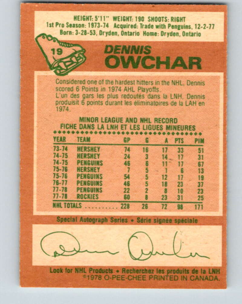 1978-79 O-Pee-Chee #19 Dennis Owchar  Colorado Rockies  V21038