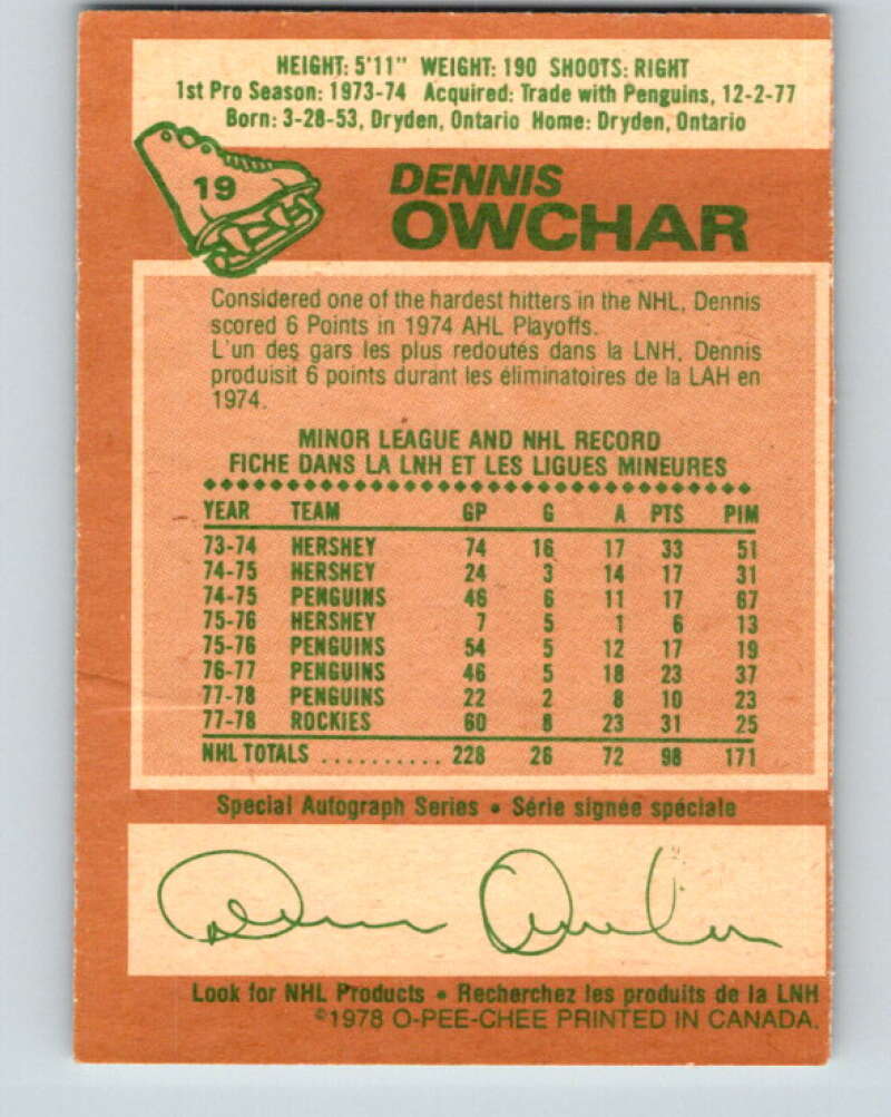 1978-79 O-Pee-Chee #19 Dennis Owchar  Colorado Rockies  V21040