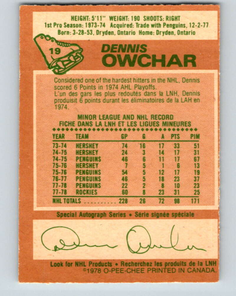 1978-79 O-Pee-Chee #19 Dennis Owchar  Colorado Rockies  V21043