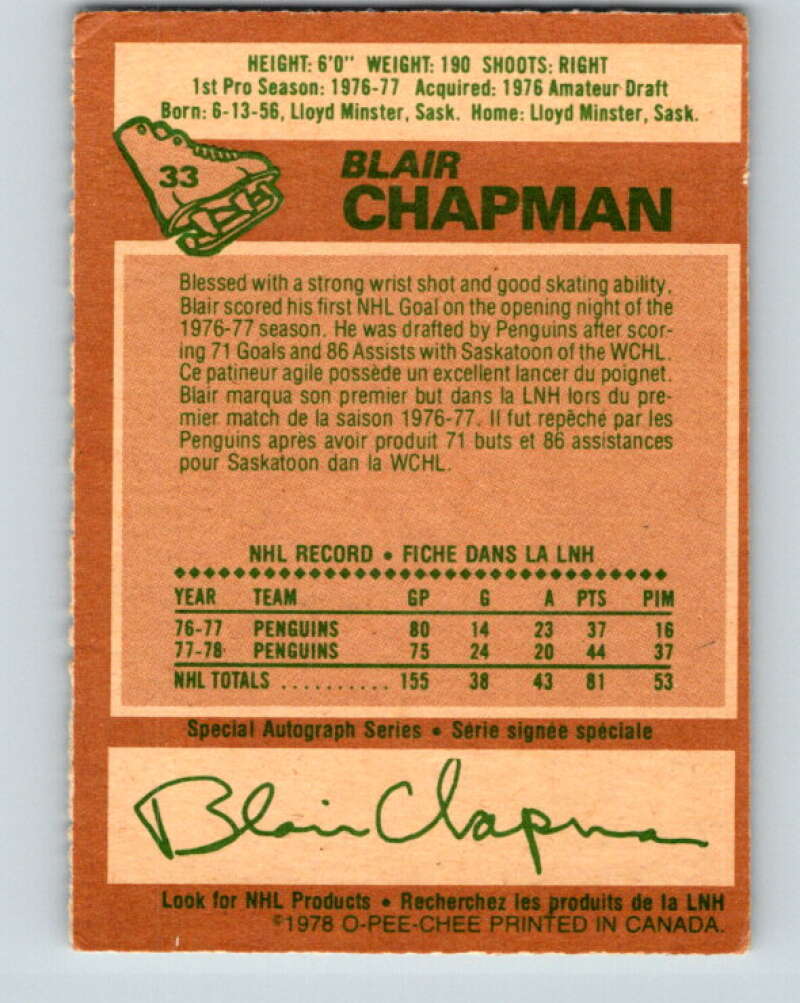 1978-79 O-Pee-Chee #33 Blair Chapman  Pittsburgh Penguins  V21256