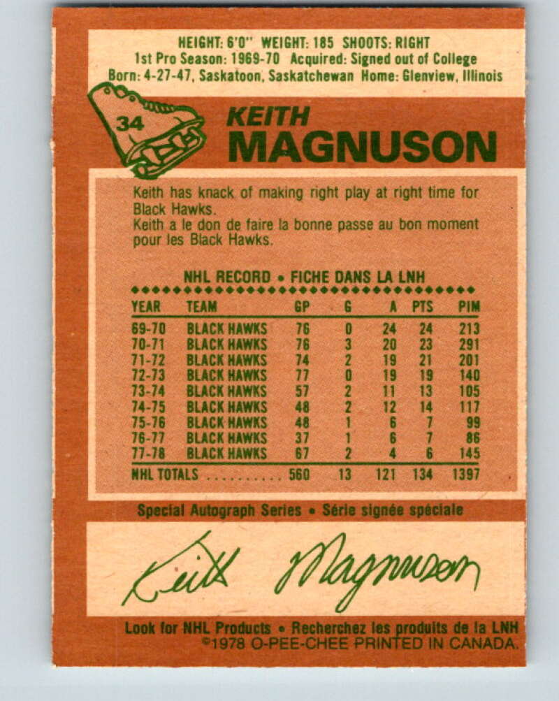 1978-79 O-Pee-Chee #34 Keith Magnuson  Chicago Blackhawks  V21269