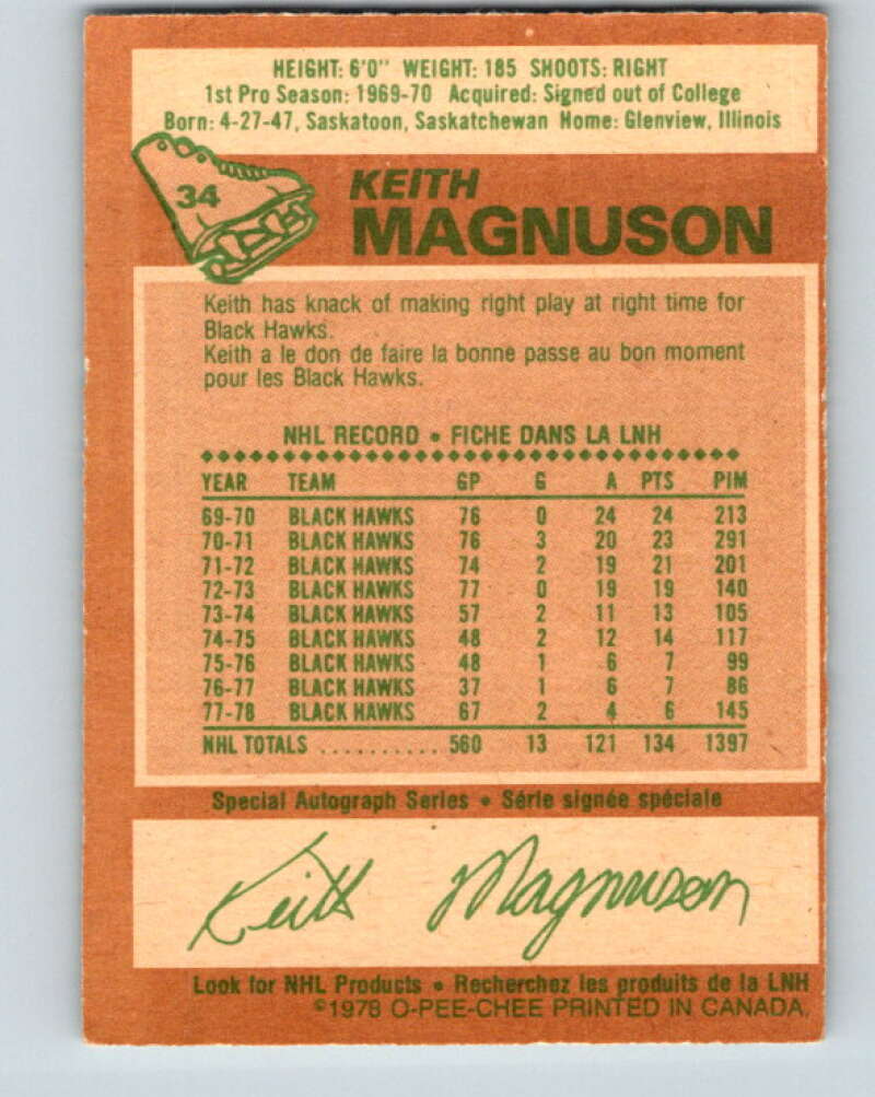 1978-79 O-Pee-Chee #34 Keith Magnuson  Chicago Blackhawks  V21272