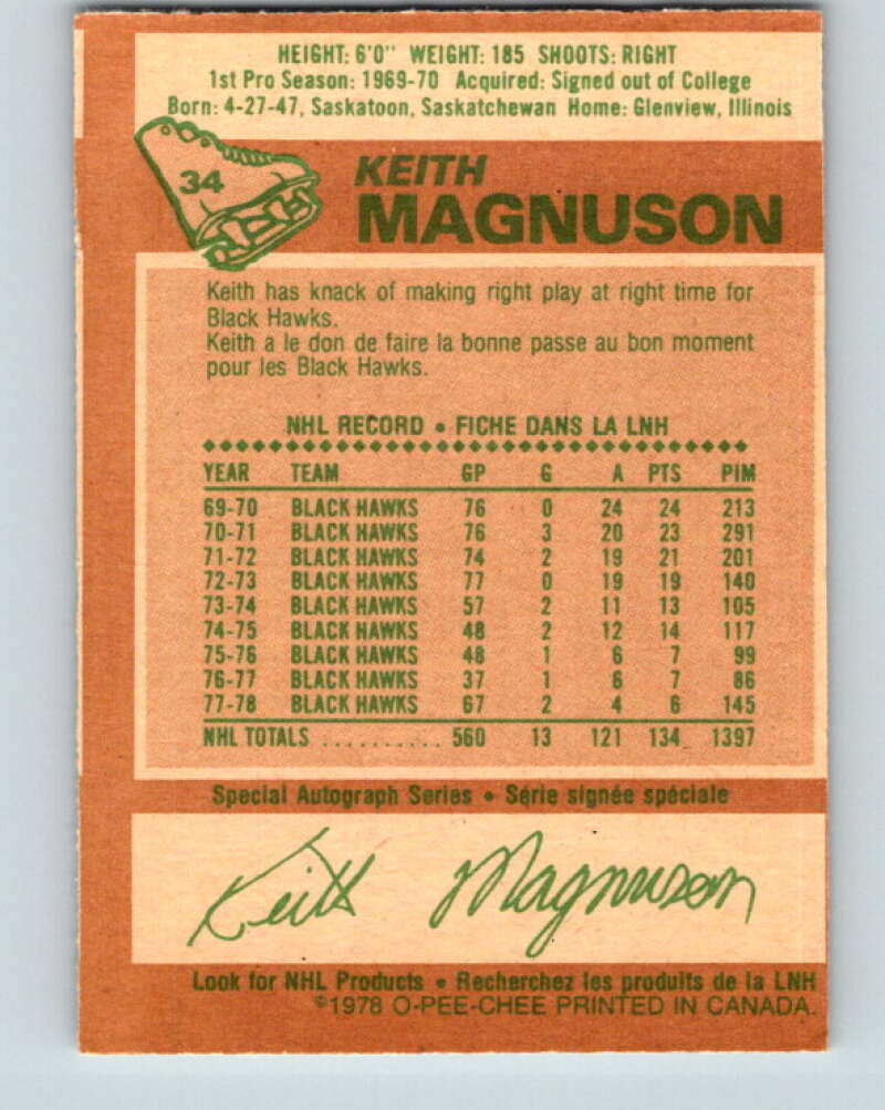 1978-79 O-Pee-Chee #34 Keith Magnuson  Chicago Blackhawks  V21274